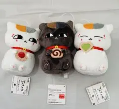 チャックスGP こころみ児童 ぬこ獣ぬいぐるみ マスコット チャックスGP こころみ児童 ぬこ獣 ぬいぐるみ ひとくちサイズ 3種