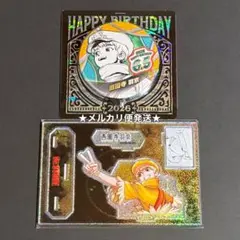 ドクターストーン　バースデイ　缶バッジ　名場面ジオラマフィギュア　西園寺羽京のサムネイル