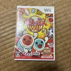 Tsutomu Ookawara様 リクエスト 3点 まとめ商品