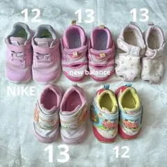 女の子ベビーシューズ5足まとめ売り 12〜13cm アンパンマン NIKEなど