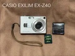 2026年最新】casio EX-Z40の人気アイテム - メルカリ