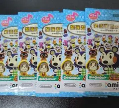 どうぶつの森amiiboカード第3弾5パックセットまとめ売り未開封アミーボあつ森