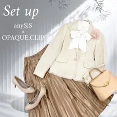 【Mサイズ相当】anysis　ママスーツ　スカートスーツ　セレモニースーツ　上品