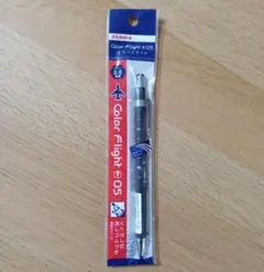 極稀少品 60年代 ロットリング 1305 2.0mm 芯ホルダー 未使用品 - メルカリ