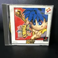 Item thumbnail for item 98ef8936-22fa-4520-8fc1-aadcc67af435