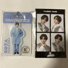 中島颯太 C賞 八木勇征 F賞 ロト