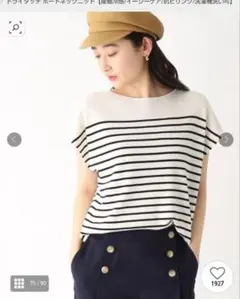 Item thumbnail for item ab3b4b8b-fe82-4c7b-b6fc-4b41ca5dc5b4