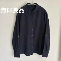無印良品　MUJI 麻　リネン　ネイビー　紺　長袖シャツ