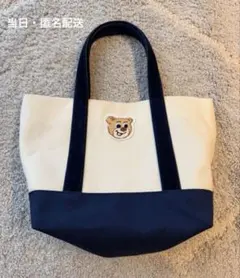 FEILERオールドテディワッペントートバッグ アイボリーL(小) - メルカリ