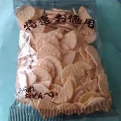 われせん 特選お徳用 えびうす焼 200g あられ おせんべいのサムネイル