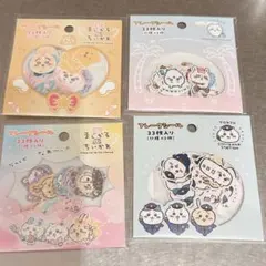 ちいかわ　フレークシール　ステーション　観光　まじかる