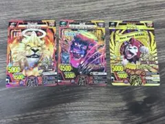 2026年最新】アニマルカイザー ファンブックの人気アイテム - メルカリ