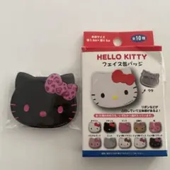 HELLO KITTY ヒョウ柄/ブラック　缶バッジ フェイス缶バッジ　サンリオ