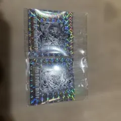 しー様 リクエスト 2点 まとめ商品