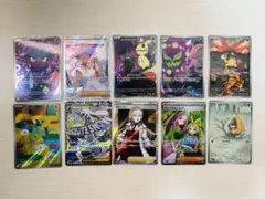 ポケモンカード サポートSR MA AR まとめ売り オリーヴ　ミミッキュ