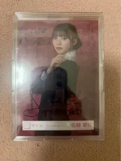 直筆サイン入り 櫻坂46 5th アニラドレス 生写真 大沼晶保 - メルカリ