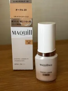 マキアージュ　エッセンスリキッドEX オークル20 ファンデーション　美容液
