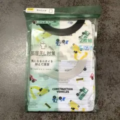 Item thumbnail for item ddf319b7-3c83-4443-bd29-5cd40cfa848d