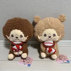 モンチッチ ファンシーポップBIGぬいぐるみ全2種コンプリートセット タグ付き