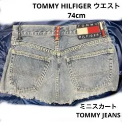 TOMMY JEANS サイズ 実寸S ウエスト74cm 平成ギャル y2k