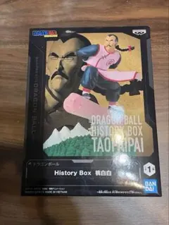 ドラゴンボール ヒストリーボックス タオパイパイ