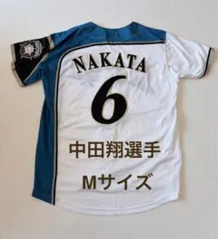 北海道日本ハムファイターズ　中田翔　ユニフォーム　Mサイズ