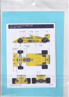 レア☆ LOTUS HONDA 99T ジグソージグソーパズル - メルカリ