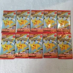 即日発送　ハッピーセット ポケモンカード 10パック