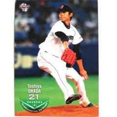 益田直也 BBM2013 2nd Version レギュラーカード - メルカリ