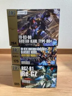 HG 1/144 リゼル隊長機 ジェスタ ガンダムMk-2 3体セット　送料込 HG 1/144 リゼル隊長機 ジェスタ ガンダムMk-2 3体セット 送料込
