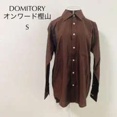 美品 オンワード ヴィンテージ 襟付き 長袖 シャツ ブラウン 胸ポケット 綿