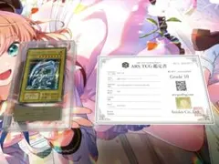 2026年最新】海馬セットの人気アイテム - メルカリ