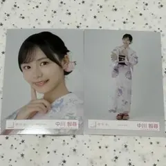 櫻坂46 中川智尋 2025浴衣 生写真 4種 コンプ - メルカリ