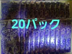2026年最新】デュエマ プロモ 未開封の人気アイテム - メルカリ