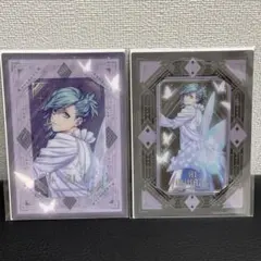 うたプリ タブナイ カルナイ ビジュカ3弾 藍 キャラバン カルライ