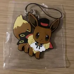 イーブイ ラバーストラップ Pokemon Halloween Time