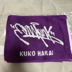 ヒプノシスマイク タオル