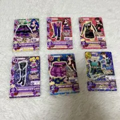 Item thumbnail for item 7a2378d6-8c1c-4bc4-8232-e8e66317952b