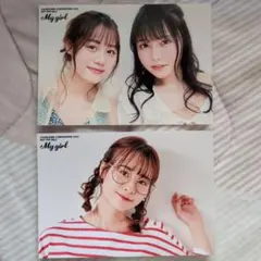 Item thumbnail for item 1c93edaa-cee1-4759-9859-b3e758cce918