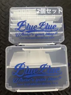 新品未使用　ブルーブルー　ルアーセット 収納ケース付き 新品未使用 ブルーブルー ルアーセット 収納ケース付き 2026年最新