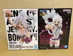 ドラゴンボール ミスターサタン ワンピース ジュエリーボニー