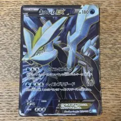 M.K様 リクエスト 3点 まとめ商品