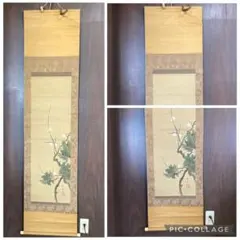 Item thumbnail for item e1f1ea91-5b46-45ef-ae2c-c0985ccb0a8d