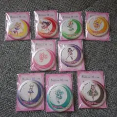美少女戦士セーラームーン　オリジナル缶ミラー　9種