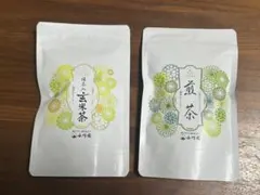 煎茶　玄米茶　30入りティーバッグ　小川園のサムネイル