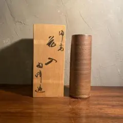 Item thumbnail for item 9866e8de-e1d6-4c27-b8dd-6fe470a655bd