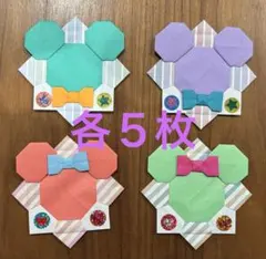 ゆあ様 リクエスト 2点 まとめ商品