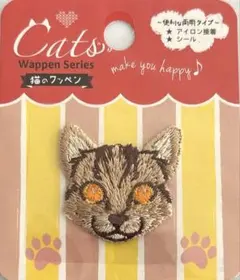 ゼロ様 リクエスト 2点 まとめ商品