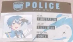 2026年最新】ちぐさ チェキの人気アイテム - メルカリ