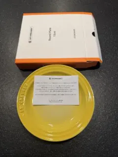 Item thumbnail for item fc2c7f59-3931-4131-8054-8c4c5f3c9e34